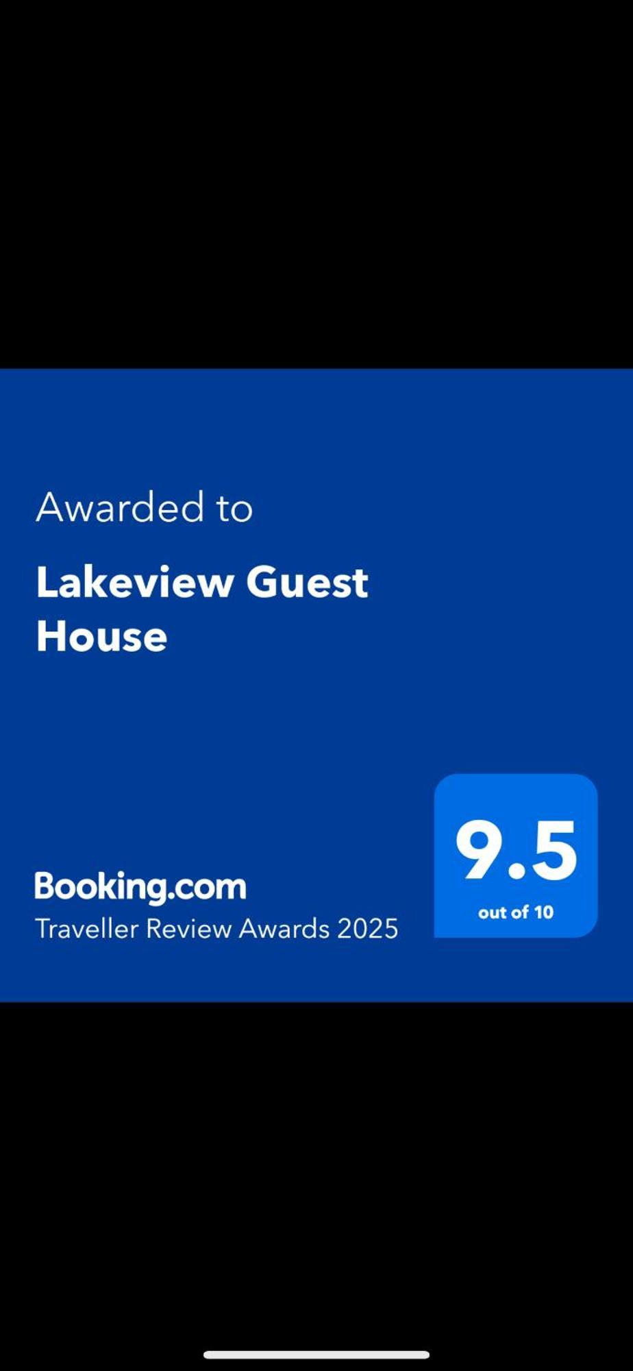 Lakeview Guest House Странрар Экстерьер фото